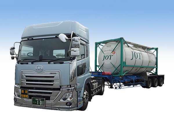 20トン 危険物タンクセミトレーラー車